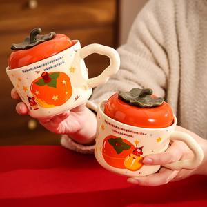 แก้วเซรามิคทรงลูกพลับ Zuo Mu พร้อมฝาปิด ทนความร้อน ใช้สำหรับกาแฟ เหมาะสำหรับเป็นของขวัญ ฤดูหนาว 2025 ลายเพ้นท์มือ - Product Image 4