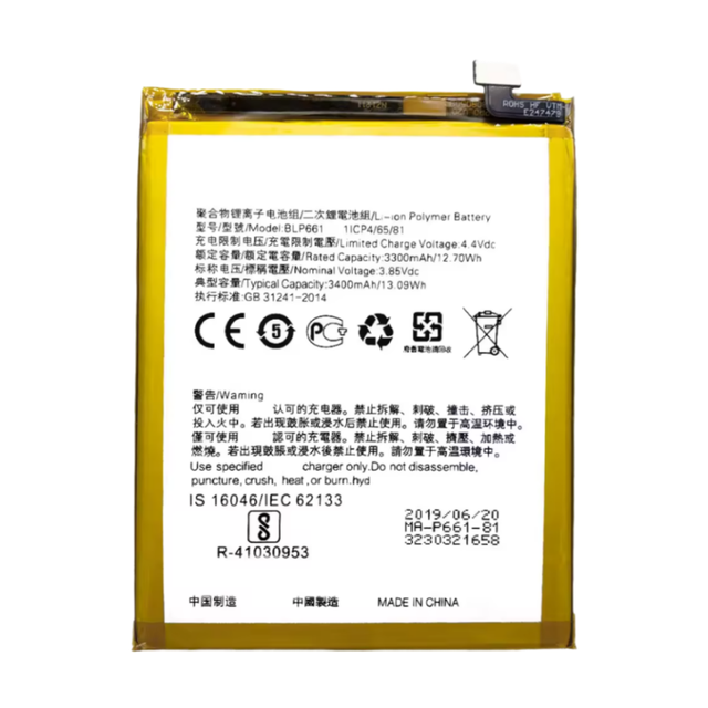 GY Wholesale BLP661 3400mAh Battery for A3 A3m F7 CPH1821 Mobile Phones in Stock