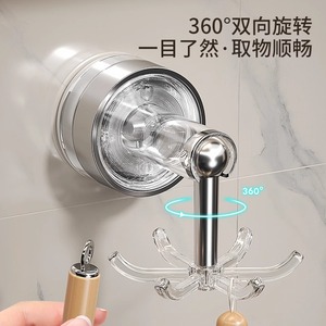 Suction Cup Six-Claw Hook 360 Degree Rotating Wall Mounted Kitchen Utensil Storage Rack Punch Free No Drill Installation - Product Image 3