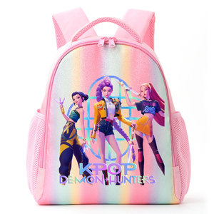 Sac à dos scolaire léger et décontracté pour filles, motif arc-en-ciel de dessin animé, double bretelle, réduction de la charge, idéal pour les voyages - Product Image 1