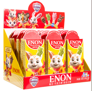 Venta al por mayor <span class=keywords><strong>Enon</strong></span> sólido piruleta fruta y chocolate con leche pajitas 10 g/pcs - Product Image 2