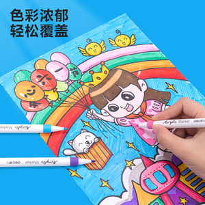 Juego de Marcadores Acrílicos Deli, 48 Colores, Marcadores Artísticos para Estudiantes y Dibujo - Product Image 4
