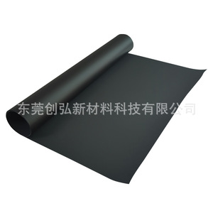 Película de Difusión Negra para Panel de Instrumentos, Lámina de Plástico Flexible, Accesorio Electrónico para Automóvil - Product Image 1