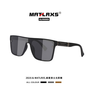 Lunettes de soleil polarisées TAC UV400 à monture intégrale pour le cyclisme et les sports de plein air P1849 - Product Image 3
