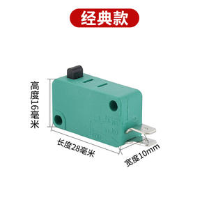 Microinterruptor Ottel de 28x16x10mm de dos vías para accesorio de mango de antorcha de soldadura MIG MAG - Product Image 1