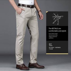 กางเกงขายาวผู้ชายทรงตรงเอวสูงสำหรับนักธุรกิจชายทรงหลวมสำหรับฤดูใบไม้ผลิและฤดูร้อน - Product Image 3