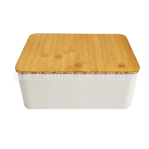 กล่องเก็บขนมปัง ฝาไม้ไผ่โลหะ ความจุขนาดใหญ่ ใช้กับเครื่องล้างจานได้ ดีไซน์เรียบง่ายทันสมัย - Product Image 1