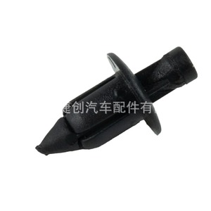 Clip de fixation pour moto Toyota Suzuki Yamaha, clip flèche, trou de 6 mm, plastique noir, pièce de rechange JC-1314 - Product Image 2