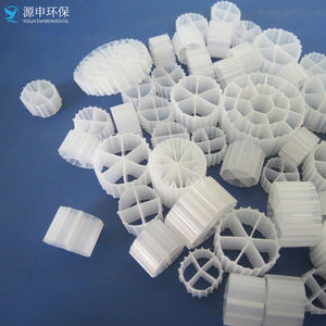 Supports filtrants HDPE haute performance K1 K3 <span class=keywords><strong>K5</strong></span> <span class=keywords><strong>K7</strong></span> pour systèmes de filtration des eaux usées, aérateurs MBBR et supports de biofilm - Product Image 1