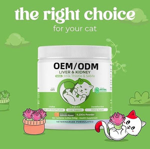 Soporte hepático natural <span class=keywords><strong>para</strong></span> gatos-Desintoxicación-Soporte hepático-Promueve la función saludable del hígado <span class=keywords><strong>para</strong></span> gatos-Soporte renal-Cognitivo - Product Image 5