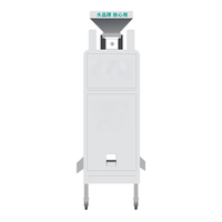 Machine de tri chromatique haute précision pour amandes, noisettes, noix, arachides et haricots