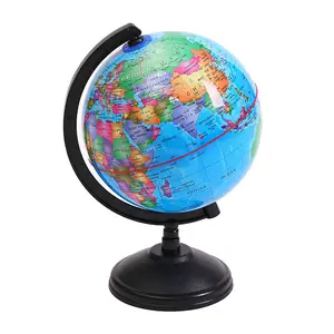 世界地球地图21.5x30cm厘米大地理教育玩具带支架