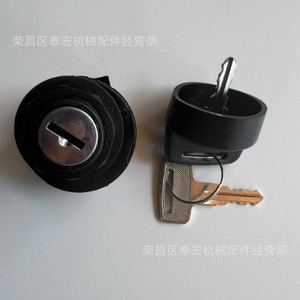 สวิตช์จุดระเบิดโพลาริส 4016058 4 ขาพร้อมกุญแจสำหรับรถจักรยานยนต์ออฟโรดชนิดโรตารีวัสดุพลาสติก - Product Image 4