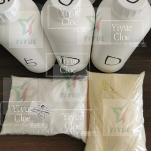 DDP 3 días Cas 1119-51-3 Muestra gratis 5-Bromo-1-penteno - Product Image 1