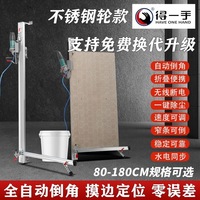 Machine de découpe électrique pour carreaux 45°, machine à chanfreiner et à biseauter les carreaux, machine de découpe à plat pour céramique et marbre