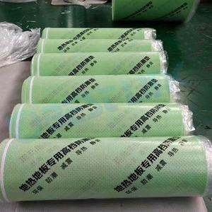 <span class=keywords><strong>Suelo</strong></span> <span class=keywords><strong>laminado</strong></span> de 3mm - Product Image 3