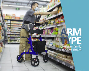 วอล์คเกอร์ช่วยเดินแบบยืนขึ้นสำหรับผู้สูงอายุ, อุปกรณ์ช่วยเดินเคลื่อนที่พร้อมที่นั่งและที่วางแขน - Product Image 6