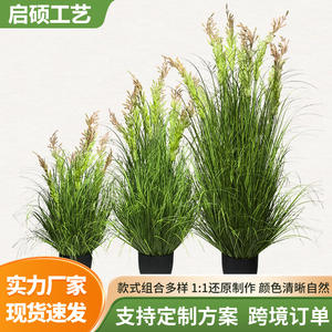 Planta Artificial de Hierba de Caña, Bonsái de 30cm-100cm de Altura, Simulación Realista, Decoración de Interiores, Vegetación - Product Image 2