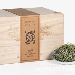 Paulownia wood tea boxes, wooden packaging boxes, empty boxes, wooden <b>crates</b>, solid wood Pu'er tea, loose tea, Fuding <b>white</b> tea - Product Image 2