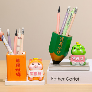 Portaplumas decorativo de resina cuadrado con impresión UV, regalo personal, decoración de escritorio, regalo de regreso a clases - Product Image 1