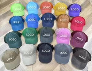 Gorra de Béisbol Deportiva Vintage con Logotipo Bordado Personalizado por el Fabricante, Gorra de Béisbol de Dos Tonos Lavada - Product Image 3