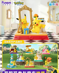 YZ originale sigillata scatola cieca giochi da tavolo Giocattoli qualità Pokemoned Action figure nuova palla Gred lascia andare statue Eevee - Product Image 4