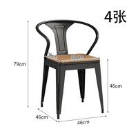 Ensemble de table et de chaises de salle à manger d'extérieur en bois plastique, moderne, imperméable, anti-corrosion, protection solaire, pour immeuble de bureaux