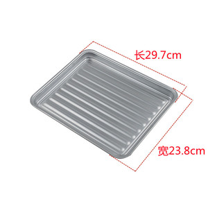Grille de cuisson Midea 32 cm x 28,3 cm pour four à micro-ondes, accessoires M3-L233B - Product Image 2
