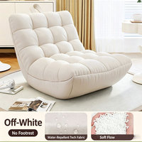 Fauteuil inclinable individuel pour la sieste, chaise longue de loisirs, petit siège de relaxation pour chambre, balcon, maison, usage intérieur