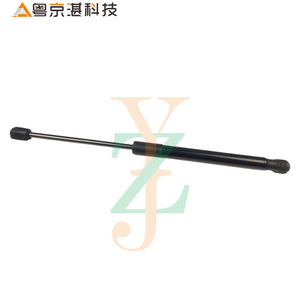 Land Rover Range Rover Sport Hood Strut LR153788 Original Equipment Support <b>Rod</b> - Product Image 1