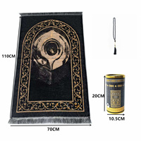 Tapis de prière musulman Sajjadah en chenille rembourré à motifs floraux, pliable, avec tube de rangement cadeau et perles de tasbih imprimées et tissées, pour voyage et maison