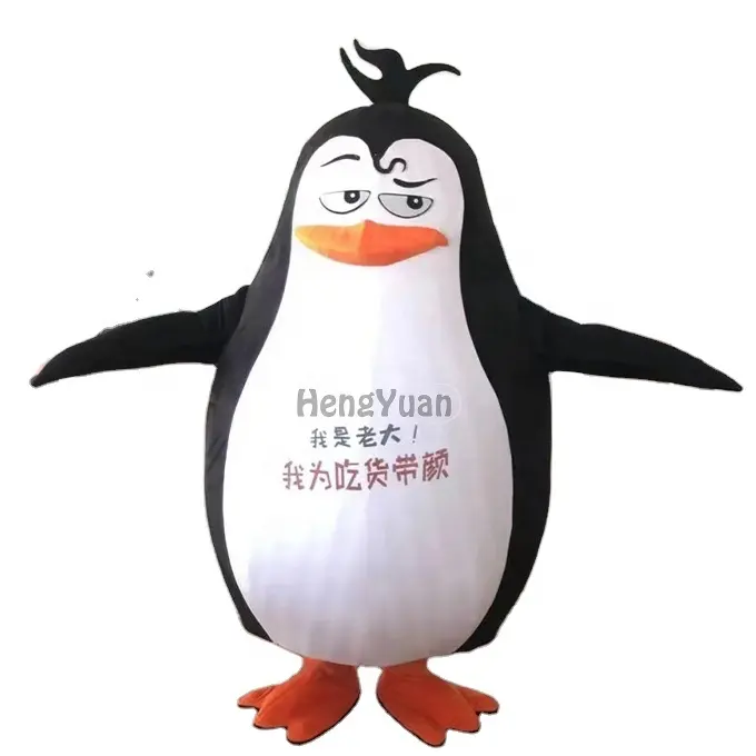 Hengyuan fantasia de animais, venda quente, pinguim engraçado, mascote, desenhos animados, caminhada, fantasia, personagem de pelúcia, cosplay, eventos, férias