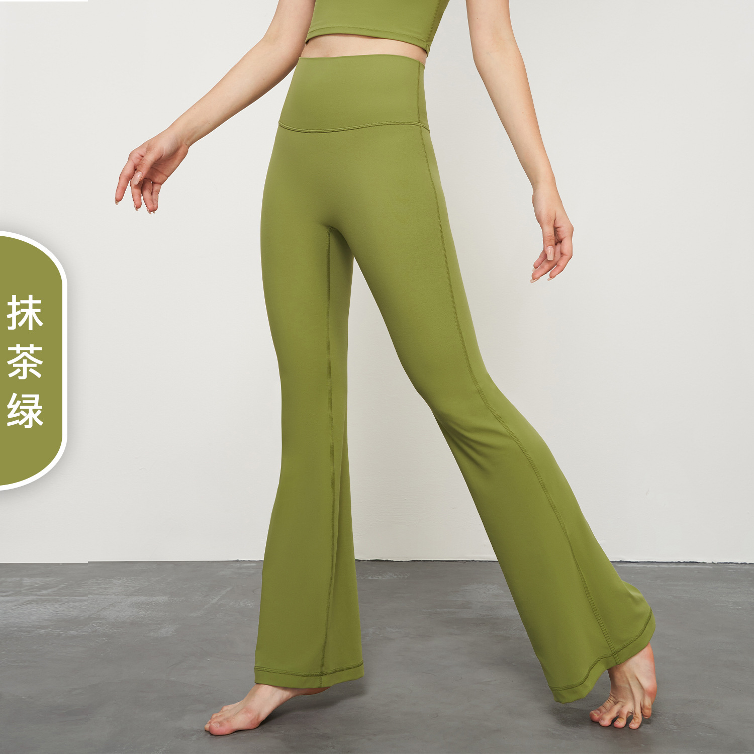 Verde Matcha