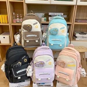 2025 mới phong cách đại học unisex dễ thương nhỏ tương phản học sinh Trường Ba lô - Product Image 4