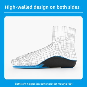 Semelles orthopédiques médicales pour enfants, semelles de soutien de la voûte plantaire pour pieds plats, correction de la posture, semelles orthopédiques pour enfants - Product Image 6