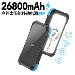 Nouveaux produits 2026 : <span class=keywords><strong>Batterie</strong></span> externe <span class=keywords><strong>solaire</strong></span> à charge rapide 20000 mAh, <span class=keywords><strong>batterie</strong></span> supplémentaire 30000 mAh, <span class=keywords><strong>chargeur</strong></span> <span class=keywords><strong>solaire</strong></span> sans fil avec lumière LED complète - Product Image 5
