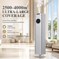 Diffuseur d'huiles essentielles intelligent sans eau, nouveau modèle, commande par application, machine à parfum électrique commerciale