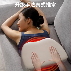 AUX Neck Massage Pillow Heated Kneading Massage For Neck Shoulder Back Waist Hip - Product Image 4
