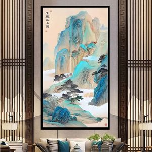 Unico nel suo genere mille fiumi Li montagne ricamo a mano dipinti <span class=keywords><strong>famosi</strong></span> fatti a mano punto croce paesaggio stampato lavoro - Product Image 3