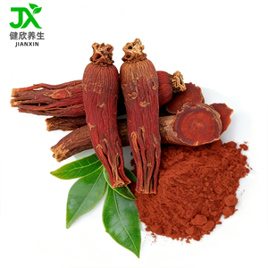 Kore Kırmızı <span class=keywords><strong>Ginseng</strong></span> Tozu OEM/ODM Saf Panax <span class=keywords><strong>Ginseng</strong></span> Takviyesi Vegan, Glutensiz, GDO'suz, Dolgusuz, Ginsenositler Açısından Zengin - Product Image 1