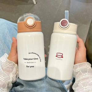 Luck Portable Insulated Water <b>Bottle</b> With Straw 500Ml Travel Tumbler For Adults Students Kids - Product Image 2