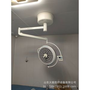 Lámpara Quirúrgica LED Sin Sombra de 150w 4300k CRI95, Iluminación Médica para Operaciones, Montaje en Techo para Hospital y Clínica - Product Image 3