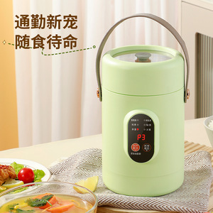 Portable <b>Electric</b> Slow Cooker 1-2L Digital Control One Touch Operation For Soup And Porridge Making - Product Image 1
