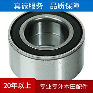 Rodamiento de Rueda Delantera Ntn Au1006-3 44300-Sda-A01 para Honda Accord Cm5, Pieza de Repuesto - Product Image 5