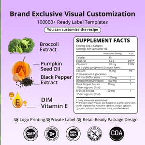 OEM & ODM ผลิตภัณฑ์ฉลากส่วนตัว DIM+ ซอฟต์เจล 400 มก. รสชาติน้ำมันเมล็ดฟักทองธรรมชาติ ปราศจาก GMO ปราศจากกลูเตน สำหรับเสริมสร้างสมดุลฮอร์โมน - Product Image 2