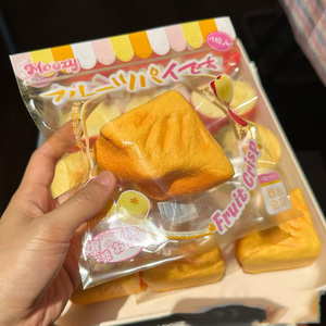 NOUVEAU Jouet Squishy en PU Série Fruits Croustillants Viral Instagram, Thème Alimentaire, Anti-stress pour Enfants et Adultes, Améliore l'Humeur et la Thérapie - Product Image 3