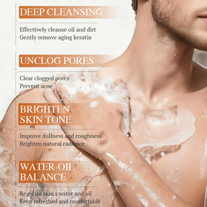 KORMESIC - Gel de Ducha 3 en 1 para Hombre, 520 ml, Antiacné, Aclarante, Perfumado, Blanqueador, Hidratante y Control de Grasa - Product Image 2
