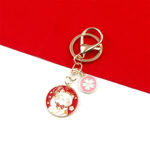 Porte-clés Chat Porte-Bonheur Dessin Animé Maneki Neko pour Voiture & Sac, Pendentif Mignon en Alliage pour Femme, Cadeau Créatif Porte-Bonheur - Product Image 5