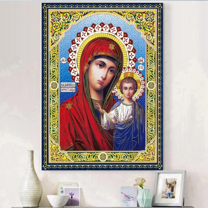 크리스탈 전체 라운드 다이아몬드 그림 벽 스티커 모자이크 선물 성모 마리아 예수 그리스도