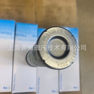 Filtre MAHL officiellement autorisé, Fergi authentique PI 3108 PS 10 en acier inoxydable pour la filtration des usines de fabrication - Product Image 2